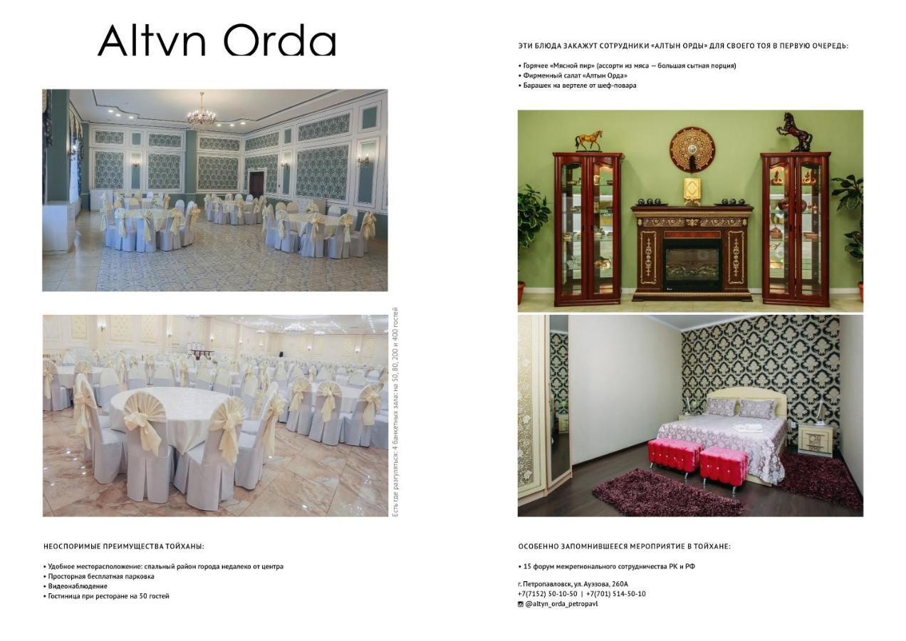 Hotel Altyn Orda Pietropawłowsk Zewnętrze zdjęcie